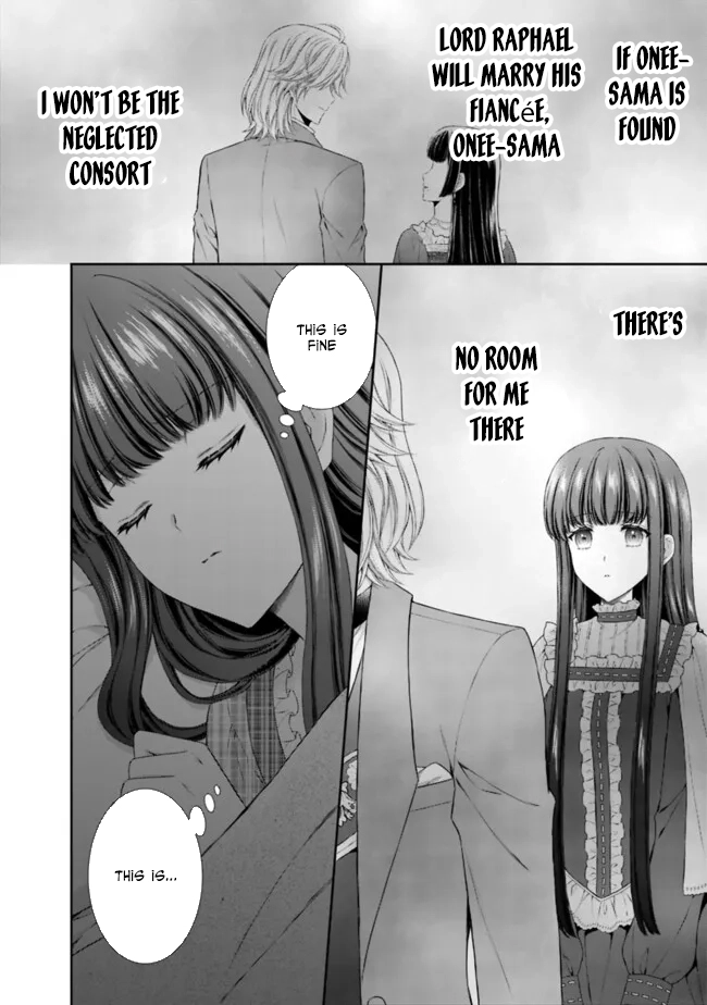 I’m Supposed to Become a Neglected Consort in the Future, but Something Feels Strange… Chapter 11 Page 42